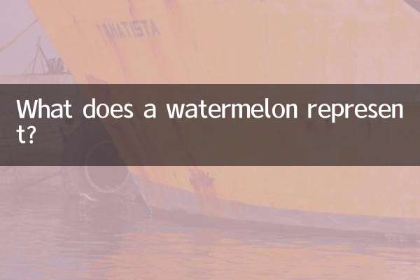 What does a watermelon represent?