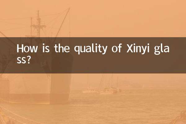 ¿Cómo es la calidad del vidrio Xinyi?