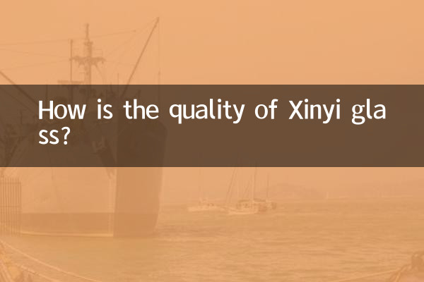 ¿Cómo es la calidad del vidrio Xinyi?