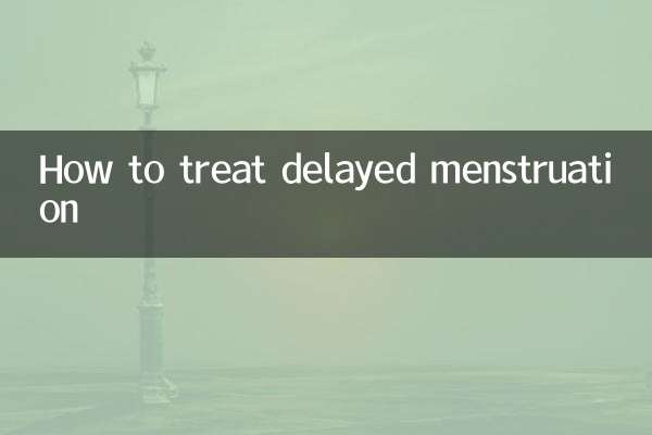 Comment traiter le retard des menstruations