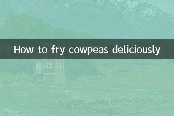 Come friggere deliziosamente i fagioli dall'occhio