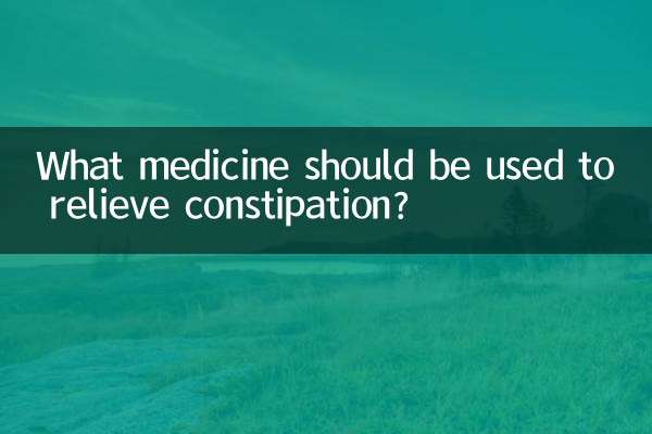 Quel médicament faut-il utiliser pour soulager la constipation ?