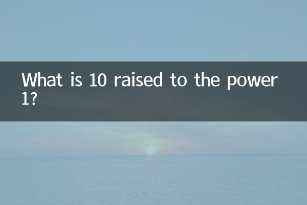 Quanto fa 10 elevato a 1?