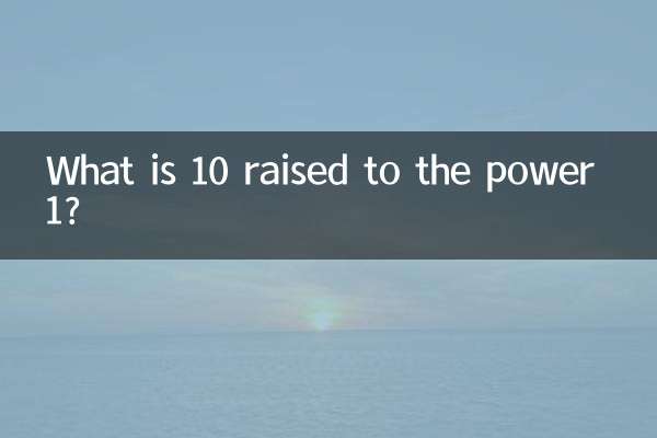 Quanto fa 10 elevato a 1?