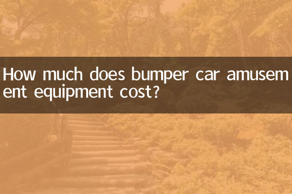 Wie viel kostet die Ausrüstung für Autoscooter?