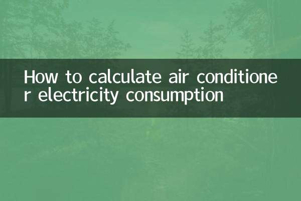 Como calcular o consumo de eletricidade do ar condicionado