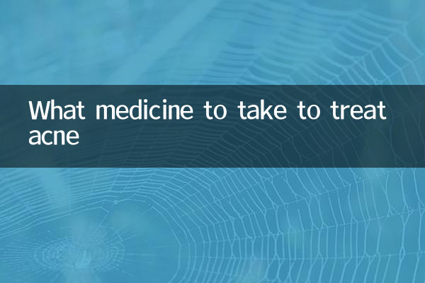 Que medicamento tomar para tratar el acné