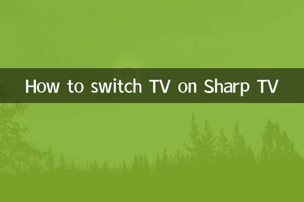 نحوه تعویض تلویزیون در تلویزیون شارپ