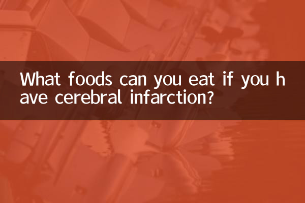 ما هي الأطعمة التي يمكنك تناولها إذا كنت تعاني من احتشاء دماغي؟