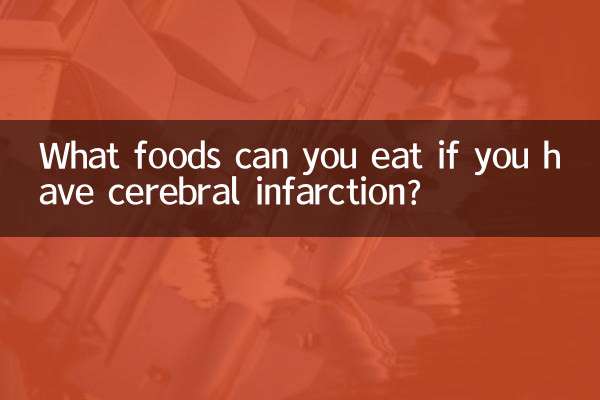 ما هي الأطعمة التي يمكنك تناولها إذا كنت تعاني من احتشاء دماغي؟