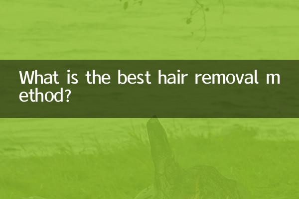 Qual è il miglior metodo di depilazione?