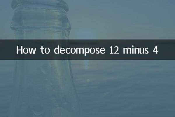 Comment décomposer 12 moins 4