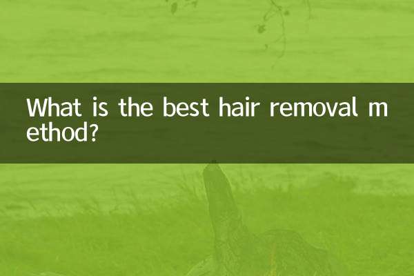 Qual è il miglior metodo di depilazione?