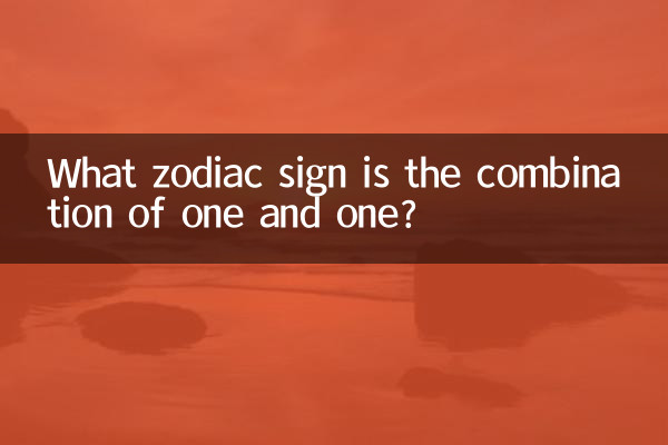 Welches Sternzeichen ist die Kombination aus eins und eins?