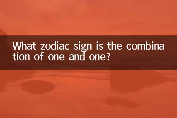 Welches Sternzeichen ist die Kombination aus eins und eins?