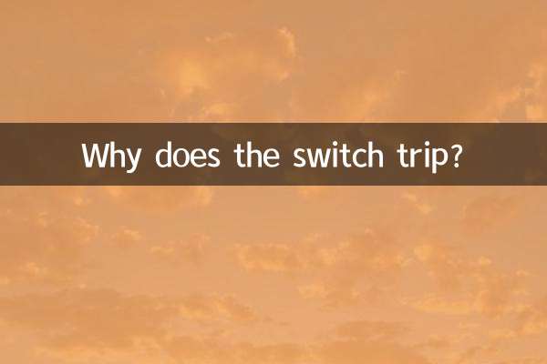 Pourquoi l'interrupteur se déclenche-t-il ?