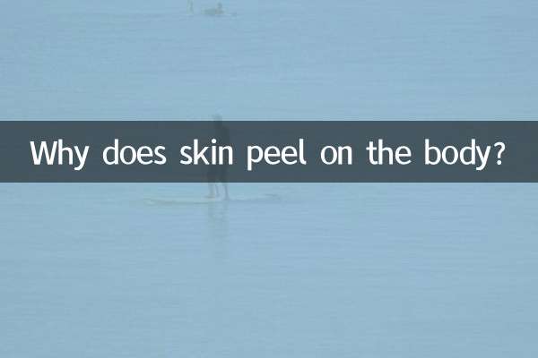¿Por qué se pela la piel del cuerpo?