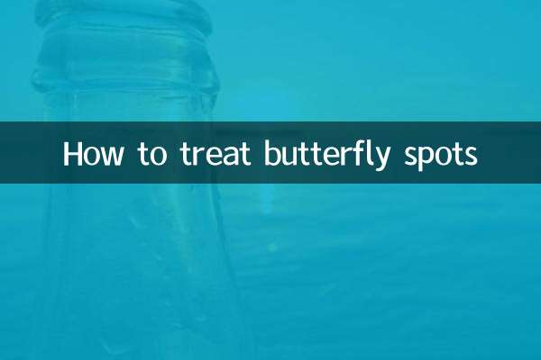 Come trattare le macchie di farfalla