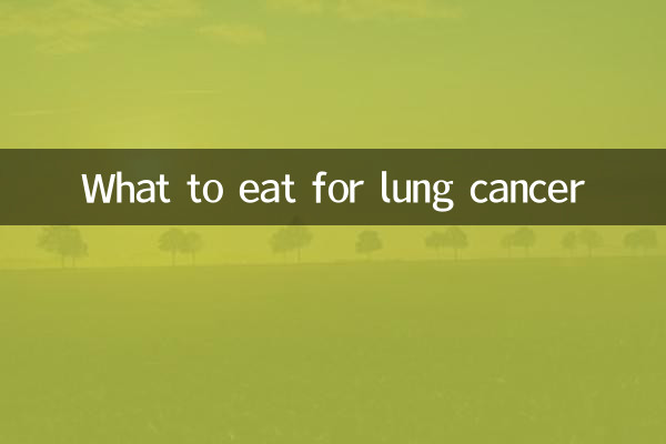 Qué comer para el cáncer de pulmón