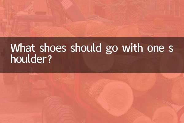 What shoes should go with one shoulder?