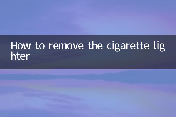 Come rimuovere l'accendisigari