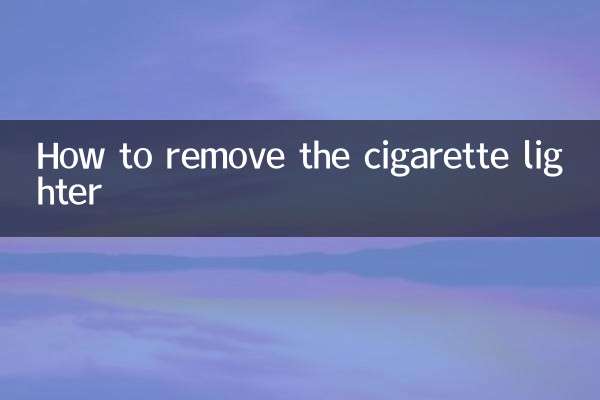 Come rimuovere l'accendisigari
