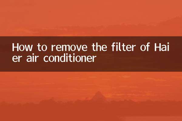 Como remover o filtro do ar condicionado de haier