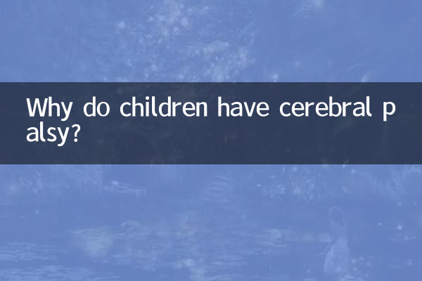 Por que as crianças têm paralisia cerebral?