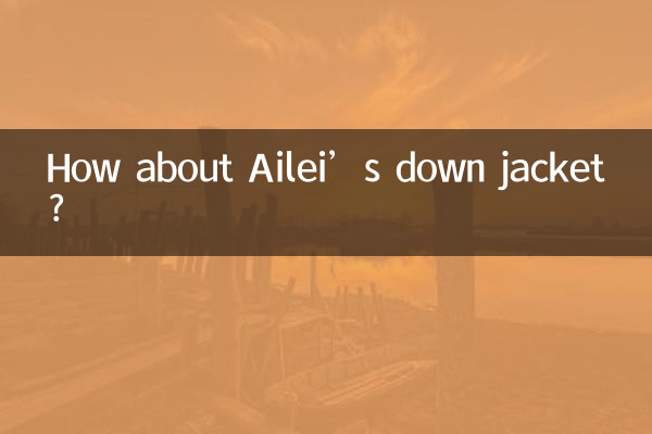 Que tal a jaqueta de Ailei?