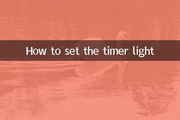 Come impostare la luce del timer