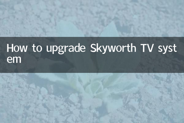 Come aggiornare il sistema TV Skyworth