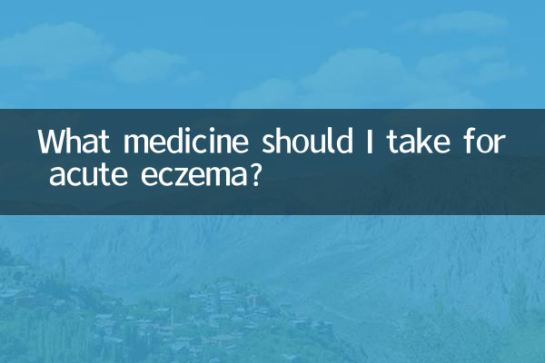 Quale medicinale dovrei prendere per l'eczema acuto?