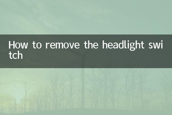 Como remover o interruptor do farol
