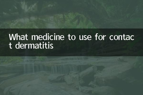¿Qué medicamento usar para la dermatitis de contacto?