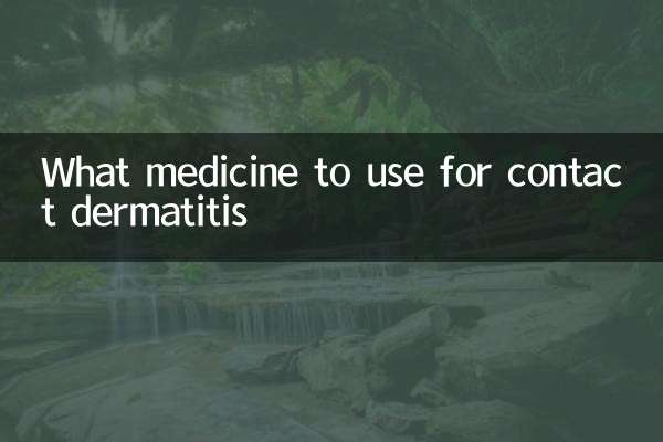 ¿Qué medicamento usar para la dermatitis de contacto?