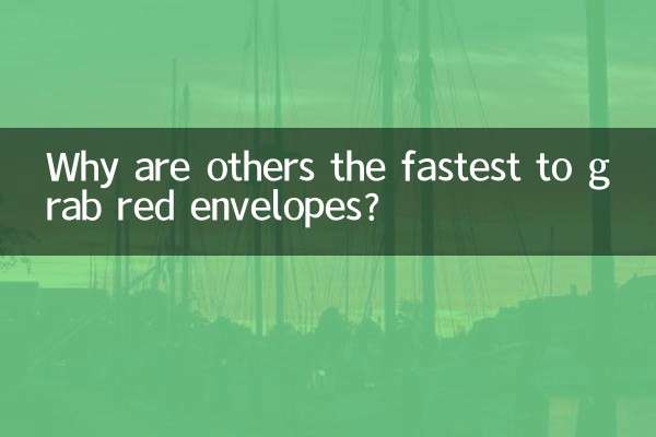 Perché gli altri sono i più veloci ad afferrare le buste rosse?