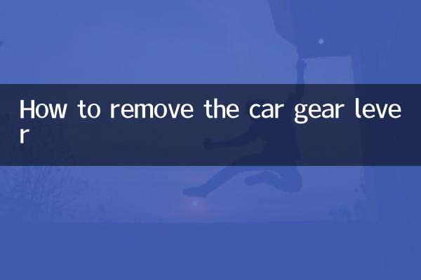 Cómo quitar la palanca de cambios del coche