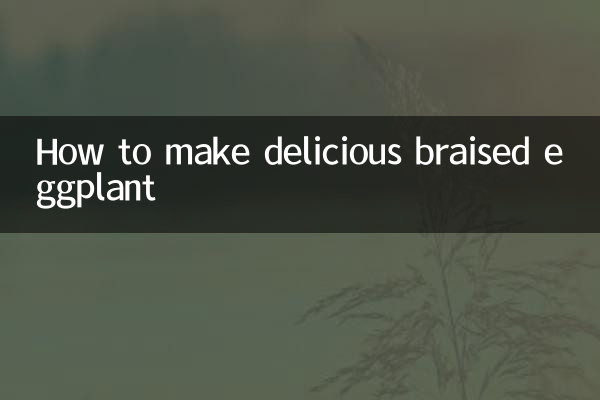 Como fazer uma deliciosa berinjela refogada