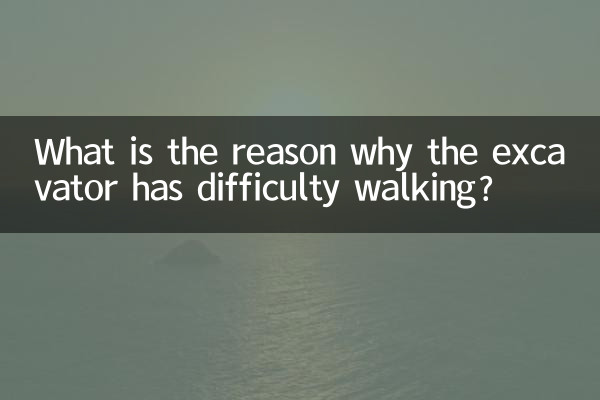 Qual é a razão pela qual a escavadeira tem dificuldade para andar?