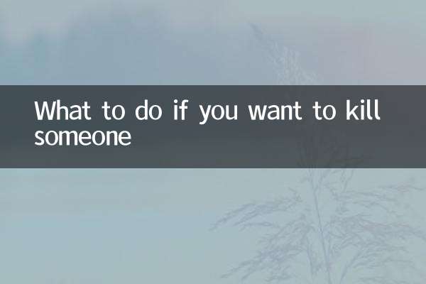 Cosa fare se vuoi uccidere qualcuno