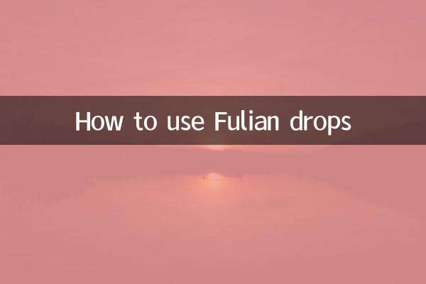 نحوه استفاده از قطره فولیان