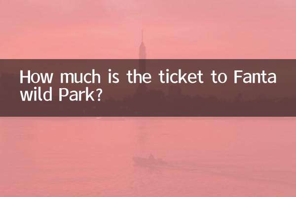 ¿Cuánto cuesta la entrada al parque Fantawild?