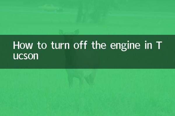 Come spegnere il motore a Tucson