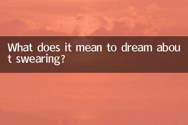 O que significa sonhar com palavrões?