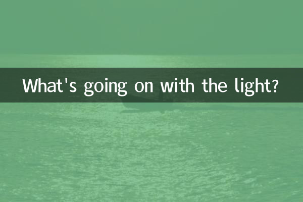 Que se passe-t-il avec la lumière ?