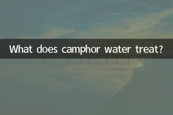 What does camphor water treat?
