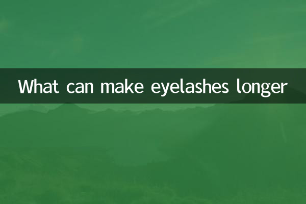 কি চোখের দোররা দীর্ঘ করতে পারেন