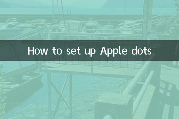 نحوه تنظیم Apple dots