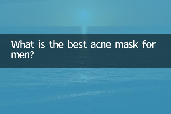 Was ist die beste Aknemaske für Männer?