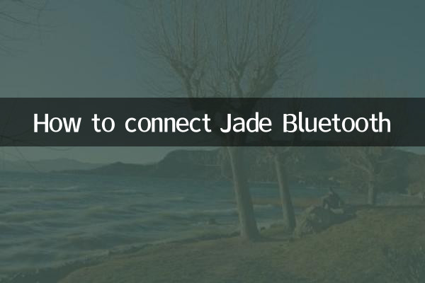 Como conectar Jade Bluetooth